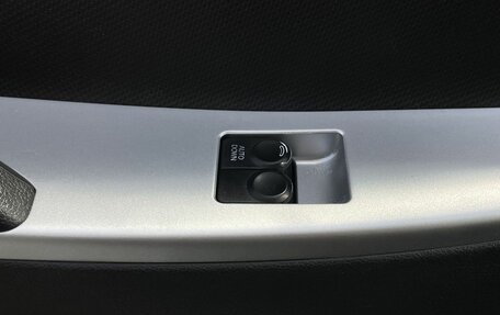 Hyundai Solaris II рестайлинг, 2012 год, 895 000 рублей, 18 фотография