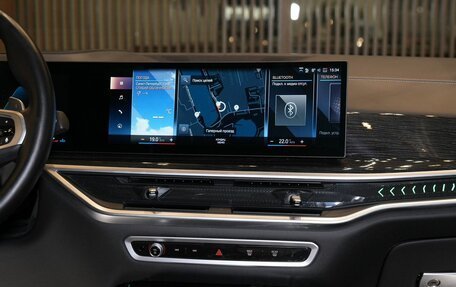 BMW X7, 2023 год, 12 800 000 рублей, 18 фотография