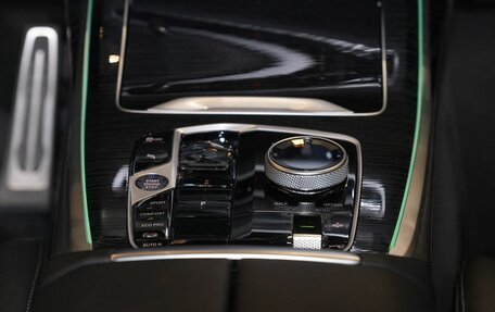 BMW X7, 2023 год, 12 800 000 рублей, 24 фотография