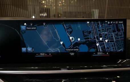 BMW X7, 2023 год, 12 800 000 рублей, 19 фотография