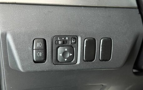 Mitsubishi Pajero IV, 2014 год, 2 075 000 рублей, 11 фотография