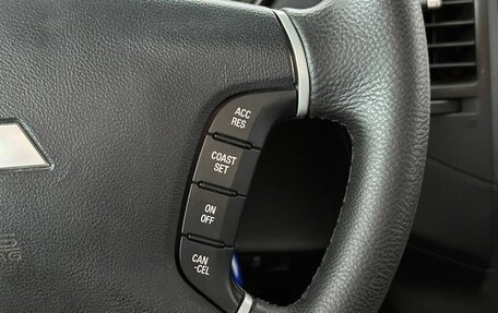 Mitsubishi Pajero IV, 2014 год, 2 075 000 рублей, 13 фотография