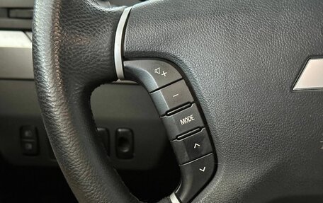 Mitsubishi Pajero IV, 2014 год, 2 075 000 рублей, 12 фотография