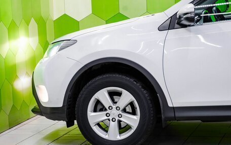 Toyota RAV4, 2013 год, 1 850 000 рублей, 9 фотография