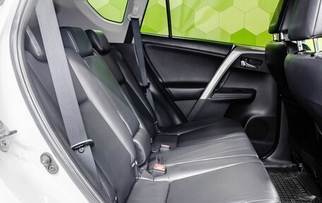 Toyota RAV4, 2013 год, 1 850 000 рублей, 13 фотография