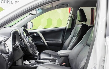 Toyota RAV4, 2013 год, 1 850 000 рублей, 12 фотография