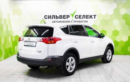 Toyota RAV4, 2013 год, 1 850 000 рублей, 2 фотография