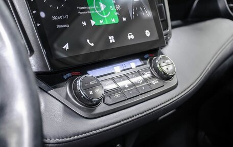 Toyota RAV4, 2013 год, 1 850 000 рублей, 20 фотография
