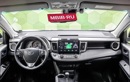 Toyota RAV4, 2013 год, 1 850 000 рублей, 14 фотография