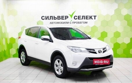 Toyota RAV4, 2013 год, 1 850 000 рублей, 5 фотография