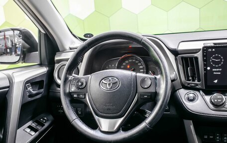Toyota RAV4, 2013 год, 1 850 000 рублей, 15 фотография