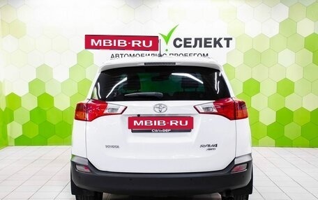 Toyota RAV4, 2013 год, 1 850 000 рублей, 4 фотография