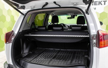 Toyota RAV4, 2013 год, 1 850 000 рублей, 27 фотография