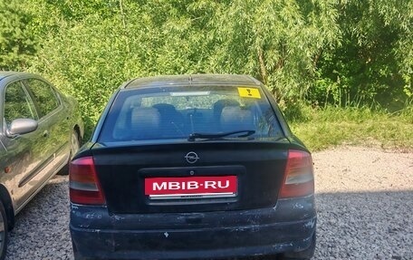 Opel Astra G, 2000 год, 150 000 рублей, 3 фотография