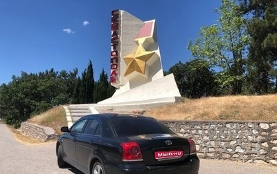 Toyota Avensis III рестайлинг, 2005 год, 630 000 рублей, 1 фотография