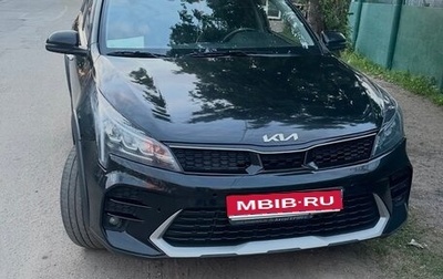 KIA Rio IV, 2021 год, 1 820 000 рублей, 1 фотография