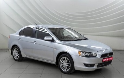 Mitsubishi Lancer IX, 2007 год, 588 000 рублей, 1 фотография
