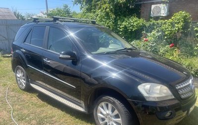 Mercedes-Benz M-Класс, 2008 год, 850 000 рублей, 1 фотография