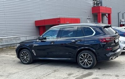 BMW X5, 2022 год, 6 700 000 рублей, 1 фотография