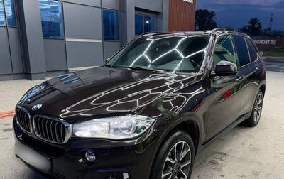 BMW X5, 2017 год, 3 200 000 рублей, 1 фотография