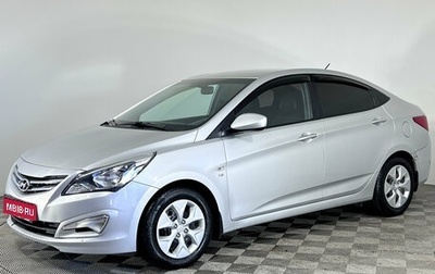 Hyundai Solaris II рестайлинг, 2014 год, 1 067 000 рублей, 1 фотография