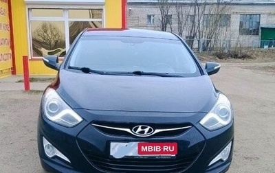 Hyundai i40 I рестайлинг, 2013 год, 900 000 рублей, 1 фотография