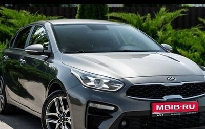 KIA Cerato IV, 2021 год, 1 849 000 рублей, 1 фотография
