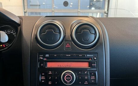 Nissan Qashqai, 2010 год, 835 000 рублей, 14 фотография