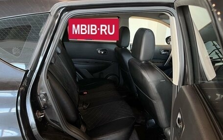 Nissan Qashqai, 2010 год, 835 000 рублей, 17 фотография