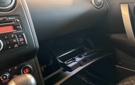 Nissan Qashqai, 2010 год, 835 000 рублей, 30 фотография