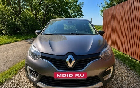 Renault Kaptur I рестайлинг, 2019 год, 1 320 000 рублей, 4 фотография