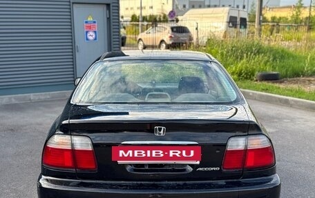 Honda Accord VII рестайлинг, 1997 год, 220 000 рублей, 8 фотография