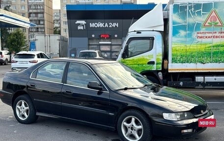 Honda Accord VII рестайлинг, 1997 год, 220 000 рублей, 2 фотография