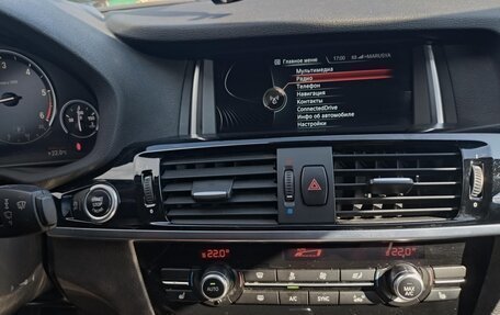 BMW X4, 2016 год, 2 490 000 рублей, 18 фотография