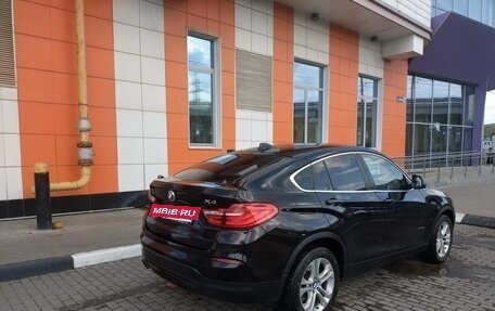 BMW X4, 2016 год, 2 490 000 рублей, 7 фотография