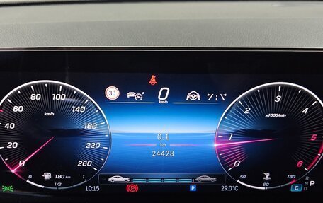 Mercedes-Benz GLB, 2023 год, 3 988 000 рублей, 17 фотография