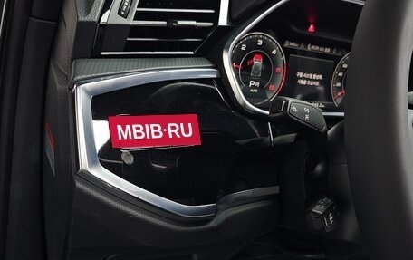 Audi Q3, 2023 год, 3 712 000 рублей, 11 фотография