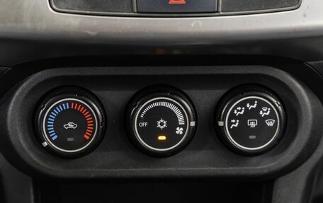 Mitsubishi Lancer IX, 2007 год, 588 000 рублей, 19 фотография