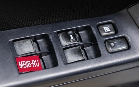 Mitsubishi Lancer IX, 2007 год, 588 000 рублей, 15 фотография
