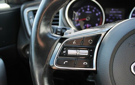 KIA cee'd III, 2019 год, 1 799 000 рублей, 13 фотография