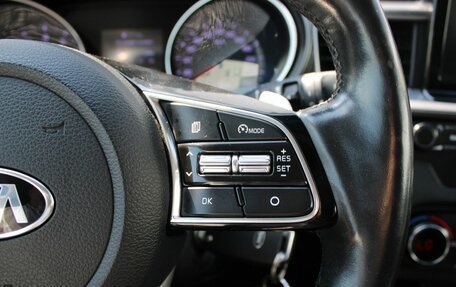 KIA cee'd III, 2019 год, 1 799 000 рублей, 14 фотография