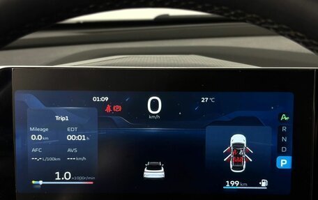 Geely Coolray I, 2023 год, 1 780 000 рублей, 10 фотография