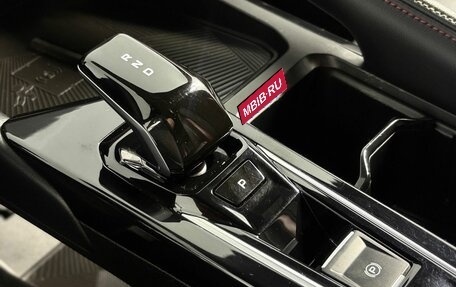 Geely Coolray I, 2023 год, 1 780 000 рублей, 14 фотография