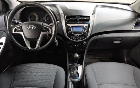 Hyundai Solaris II рестайлинг, 2011 год, 799 900 рублей, 8 фотография