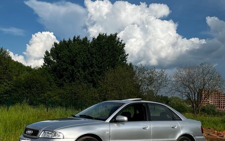 Audi A4, 1999 год, 300 000 рублей, 2 фотография
