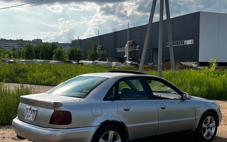 Audi A4, 1999 год, 300 000 рублей, 5 фотография