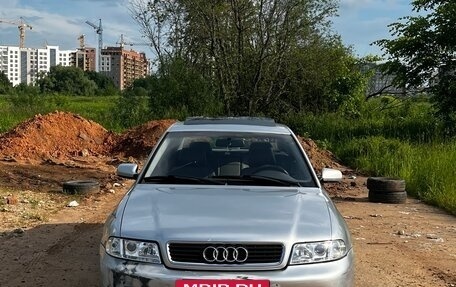 Audi A4, 1999 год, 300 000 рублей, 4 фотография