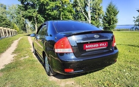 KIA Cerato I, 2008 год, 490 000 рублей, 3 фотография
