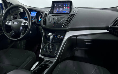 Ford Kuga III, 2015 год, 1 160 000 рублей, 11 фотография