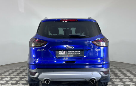 Ford Kuga III, 2015 год, 1 160 000 рублей, 5 фотография